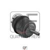 Фото Бачок ГУР ГАЗель Next/ BMW Quattro Freni QF00100071 Quattro Freni