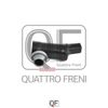 Фото Насос омывателя SUBARU Forester,Impreza,Legacy лобового стекла QUATTRO FRENI Quattro Freni QF00N00001 Quattro Freni