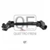 Фото Вал карданный рулевой Nissan X-TRAIL T31 07-13 Quattro Freni QF01E00008 Quattro Freni