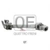 Фото Вал карданный рулевой нижний Nissan Note Quattro Freni QF01E00017 Quattro Freni