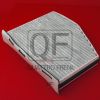 Фото Фильтр салона QUATTRO FRENI QF20Q00028 Quattro Freni QF20Q00028 Quattro Freni