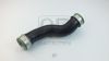 Фото Патрубок VW TIGUAN интеркулера Quattro Freni QF30Q00077 Quattro Freni