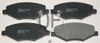 Фото Колодки пер. CHERY AMULET CHERY Quattro Freni QF65602 Quattro Freni