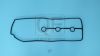Фото Прокладка крышки клапанной Toyota Land Cruiser Prado 120 2002- Quattro Freni QF82A00111 Quattro Freni