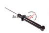 Фото АМОРТИЗАТОРЫ ЗАДНИЕ: Е 39 ЗАДНИЙ Kortex KSA545STD Kortex