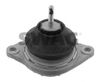 Фото Опора двигателя AUDI: A6 (4A, C4) 94-97 , A6 (4A, C4) 94-97 Swag 30932035 Swag