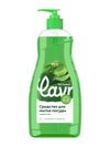 Фото LAVR for home Средство для мытья посуды Нежное алоэ, 500 мл, кор (20 шт) Lavr 3101 Lavr