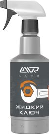 Фото Жидкий ключ с триггером lavr fast liquid key 500мл Lavr LN1405 Lavr