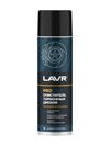 Фото Очиститель тормозных дисков LAVR PRO LINE 650ml Lavr LN3516 Lavr