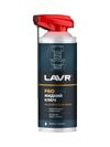 Фото Жидкий ключ LAVR PRO Line 0.520L Lavr LN3533 Lavr