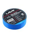 Фото Изолента ПВХ 19мм х 20м черная Lavr LN3938 Lavr