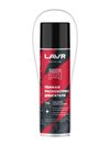 Фото Раскоксовка двигателя пенная LAVR 335 мл Lavr LN7738 Lavr