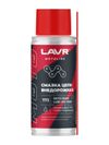 Фото Смазка цепи Внедорожная LAVR МОТО 140 мл Lavr LN7773 Lavr