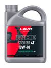 Фото Масло моторное LAVR MOTO RIDE Scooter 4T 10W40 для мопедов, скутеров с 4-х такт. двиг. (4л) Lavr LN7776 Lavr