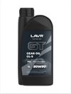 Фото Трансмиссионное масло GT GEAR OIL 80W90 GL5, 1 л Lavr LN7902 Lavr