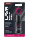 Фото Краски и эмали Lavr LN1796 Lavr
