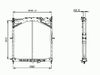 Фото Радиатор VOLVO FH (02-) охлаждения двигателя NRF Nrf 529702 Nrf