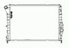 Фото Радиатор двигателя ALFA ROMEO 147 1.9D 10.00-03.10 Nrf 53203 Nrf