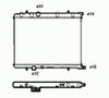 Фото Радиатор системы охлаждения PEUGEOT 307 1.6 01 Nrf 58304 Nrf