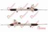 Фото Рейка рулевая CHEVROLET CAPTIVA 11- +servotronic Reikanen R0475 Reikanen