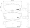 Фото Колодки тормозные NISSAN Maxima(A32,A33),Almera(N15,N16),Primera(W10) задние TEXTAR к-т Textar 2171301 Textar