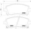 Фото Колодки тормозные дисковые передние SUBARU FORESTER S10 1997-2000 Textar 2355802 Textar