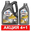 Фото Mobil SUPER 3000 X1 5W-40 ( 4 л + 1л )  промо      Mobil 154885 Mobil