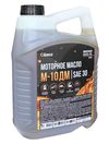 Фото М-10ДМ SAE 30 API CD Масло моторное GLANZ  5л Автохимия GL601 Автохимия