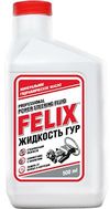 Фото Жидкость для ГУР 0,5л Феликс Felix 411040079 Felix