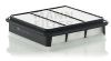 Фото C24011 (MANN FILTER) Фильтр воздушный двигателя Mann+Hummel C24011 Mann+Hummel