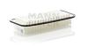 Фото C2610 (MANN FILTER) Фильтр воздушный двигателя Mann+Hummel C2610 Mann+Hummel