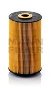 Фото HU942/1X, Фильтр масляный MANN-FILTER Германия Mann+Hummel HU9421X Mann+Hummel
