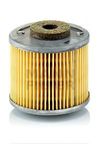 Фото Топливный фильтр MANN-FILTER Mann+Hummel P715 Mann+Hummel