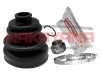 Фото Пыльник ШРУСа внешн., к-кт MAZDA 626 V 97-02, 626 V Hatchback 97-02, 626 V Station Wagon 98-02 (19x7 Nakayama G31088 Nakayama