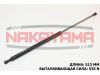 Фото Газовый упор крышки багажника RENAULT LAGUNA II 01- (L=513 мм, F=535 N) Nakayama GS350NY Nakayama