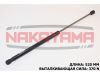 Фото Газовый упор крышки багажника RENAULT SANDERO 08- (L=522 мм,F=370 N) Nakayama GS357NY Nakayama