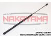 Фото Газовый упор капота OPEL VECTRA C 02- (L=650 мм, F=310 N) Nakayama GS461NY Nakayama
