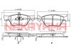 Фото Колодки тормозные дисковые передние OPEL OMEGA B 9 Nakayama HP8159NY Nakayama