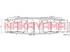 Фото Колодки тормозные дисковые передние TOYOTA LAND CRUISER 90-, LAND CRUISER 100 98- Nakayama HP8438NY Nakayama