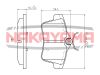 Фото Колодки тормозные дисковые задние CITROEN C4 (B7) 09-, DS4 11-, PEUGEOT 3008 09-, 308 (4A_, 4C_) 07- Nakayama HP8710NY Nakayama