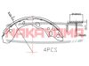 Фото Колодки тормозные барабанные задние MAZDA 323 1.4/ Nakayama HS7229NY Nakayama