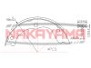 Фото Колодки тормозные барабанные задние NISSAN X-TRAIL Nakayama HS7252NY Nakayama