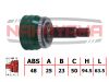 Фото ШРУС внешн. к-кт HYUNDAI GETZ 04- (25x23x158x50 ABS 48) Nakayama NJ341NY Nakayama