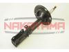 Фото Амортизатор подвески газовый задний правый Toyota Camry ACV40 2.4i, 3.0i  01.06-11 Nakayama S319NY Nakayama