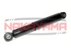 Фото Амортизатор подвески газовый задний MAZDA 6 (GH) 07- (2022-07-15) Nakayama S721NY Nakayama