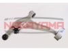 Фото Рычаг подвески колеса NAKAYAMA Z1161 (Z1161-N) для Nissan X-Trail 02- Nakayama Z1161 Nakayama