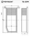 Фото TA-2299 Фильтр воздушный TOTACHI (165467674R; С27029) Totachi TA2299 Totachi