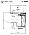 Фото Фильтр топливный TOTACHI TF-1020 FC-208 A 16403-J5500  MANN WK 815/80 Totachi TF1020 Totachi