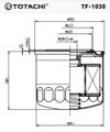 Фото Фильтр топл FC-317 (TOTACHI) Totachi TF1030 Totachi