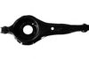 Фото Рычаг подвески задний нижний L=R FORD Focus 2 MOOG FD-TC-7260 Moog FDTC7260 Moog